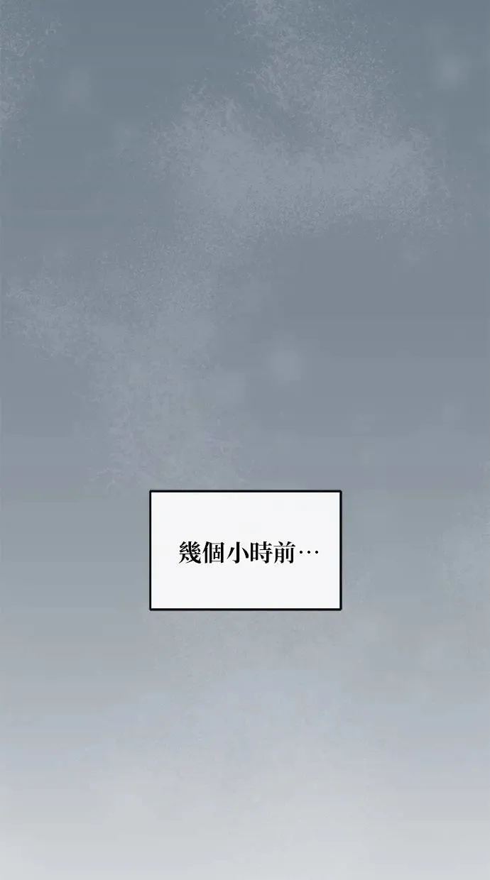 第5话 第60页