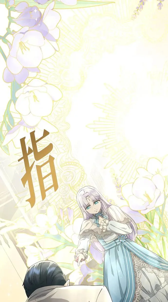 第7话 第18页