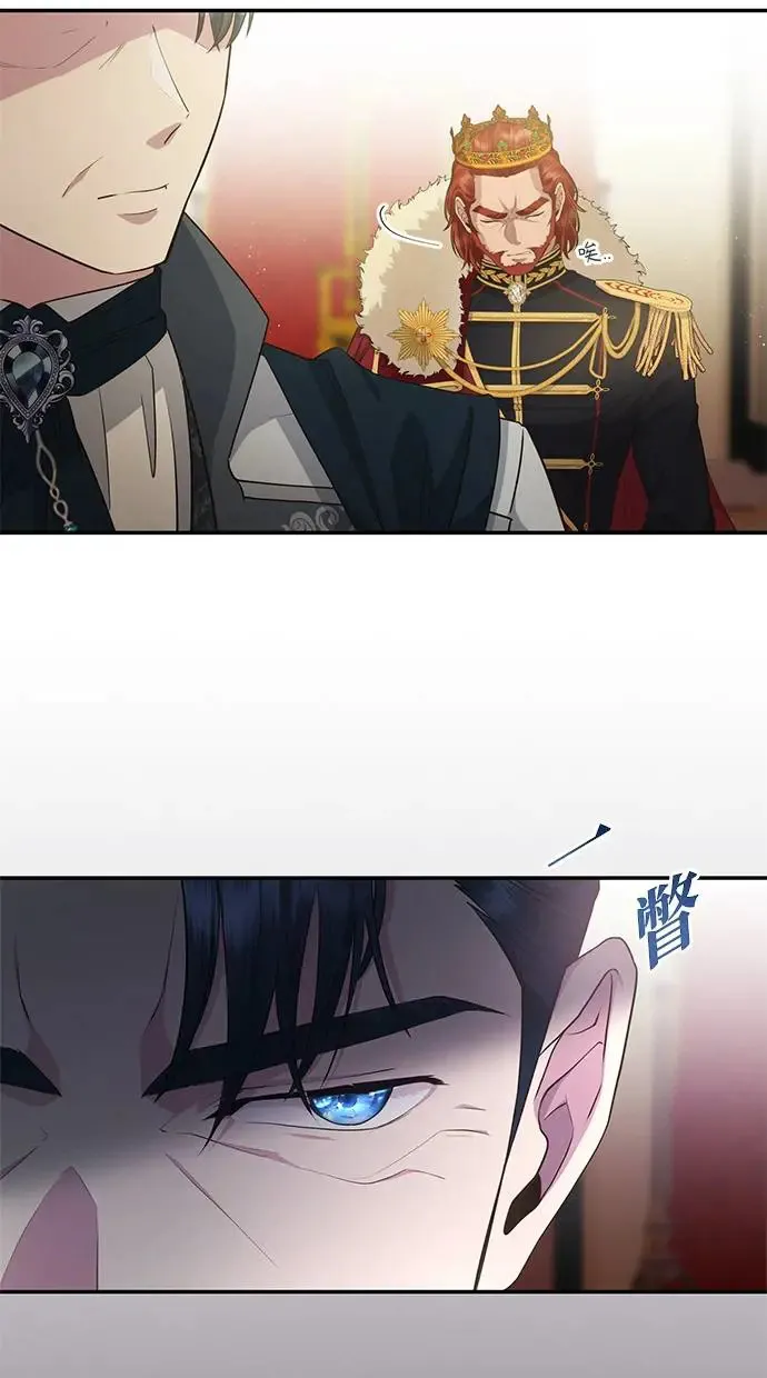 第7话 第32页