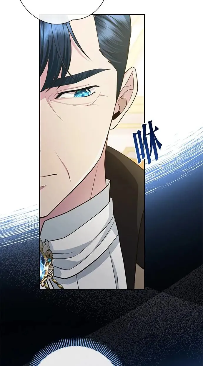 第10话 第21页