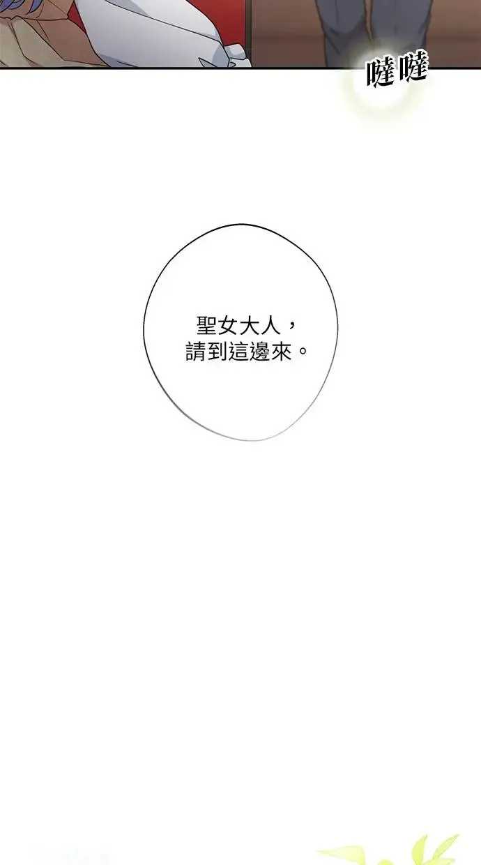第10话 第36页
