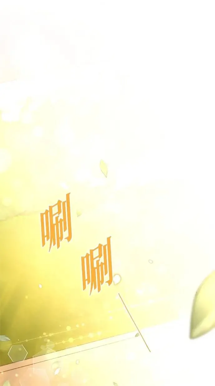 第11话 第1页