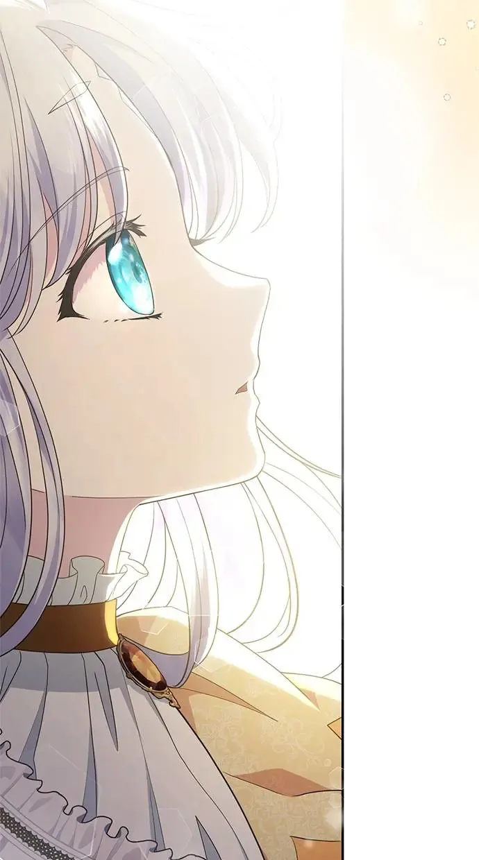 第11话 第8页