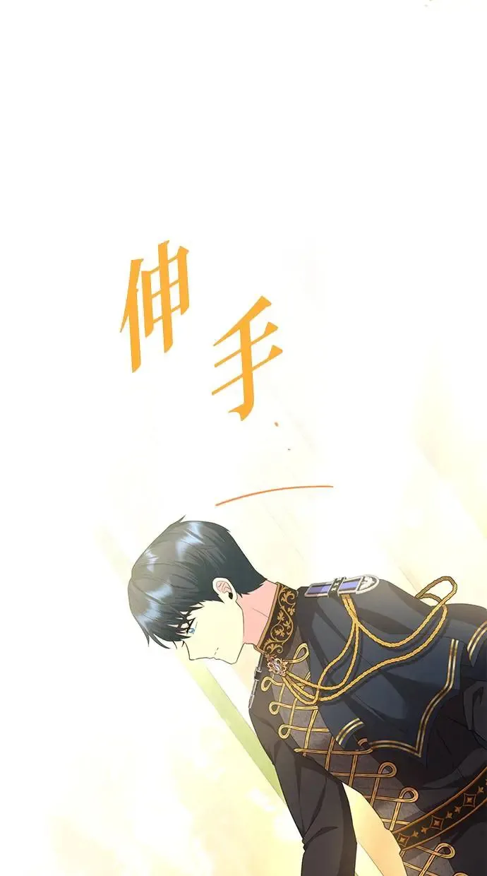 第11话 第18页