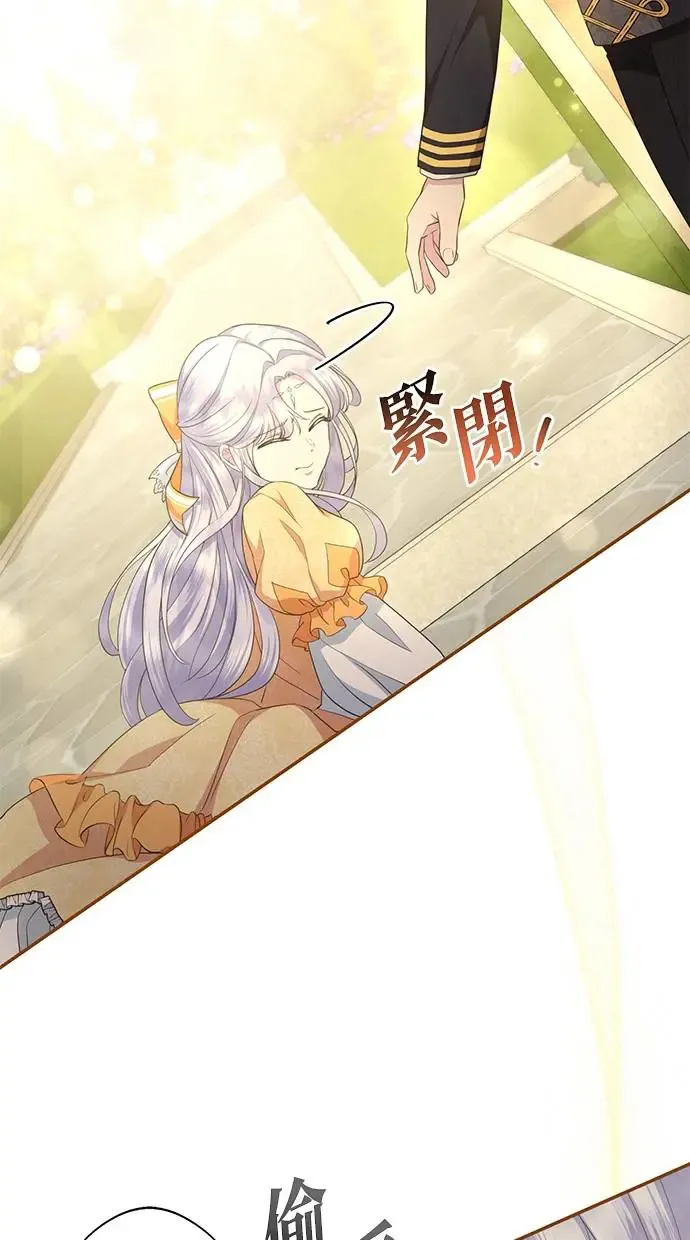 第11话 第19页