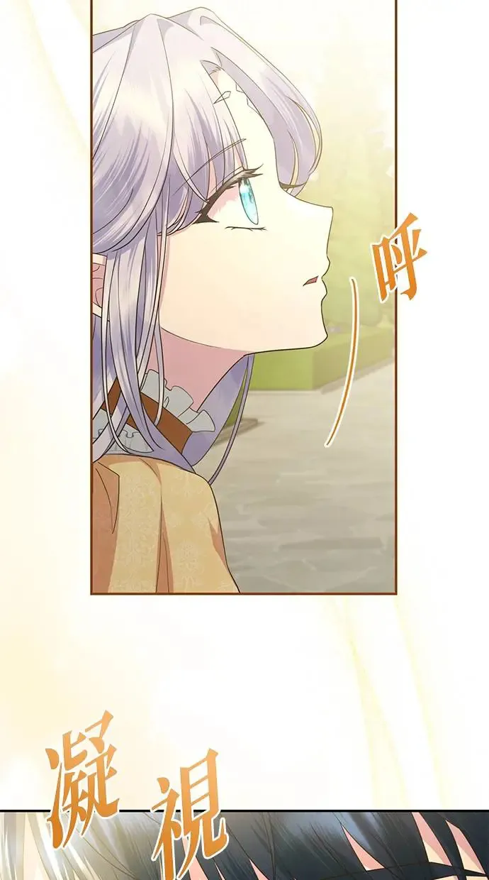 第11话 第22页