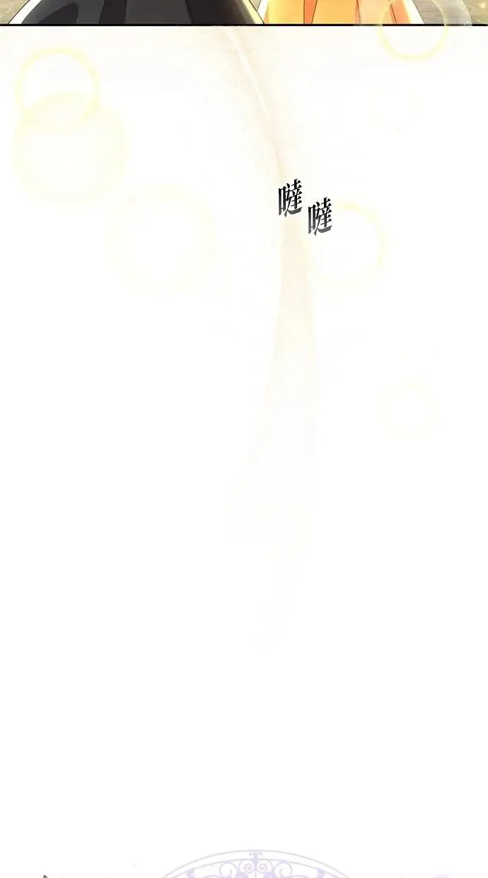 第11话 第40页