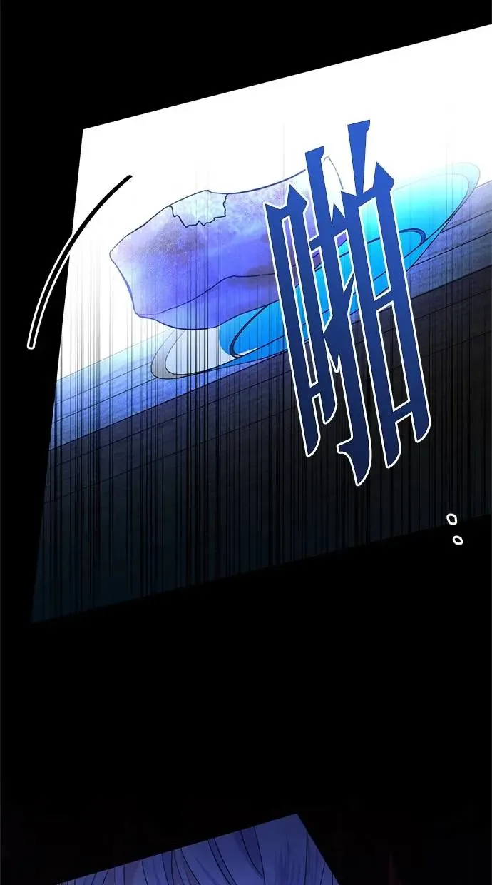 第11话 第79页