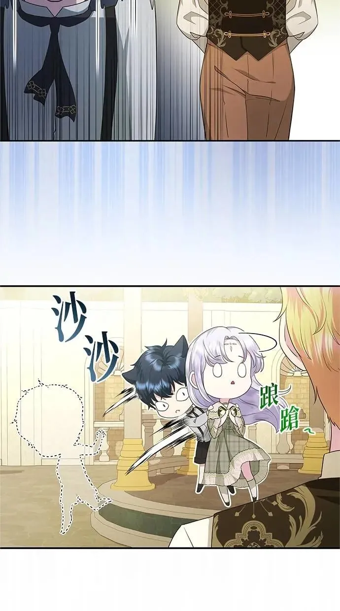 第13话 第18页