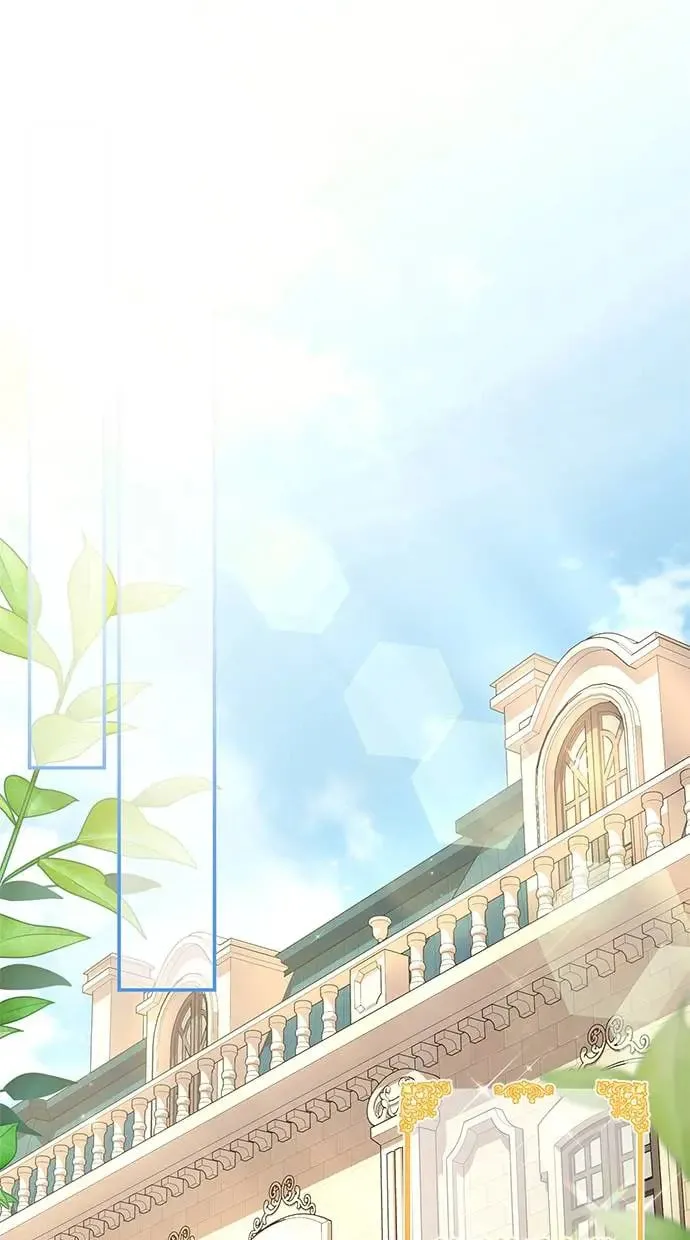 第14话 第1页