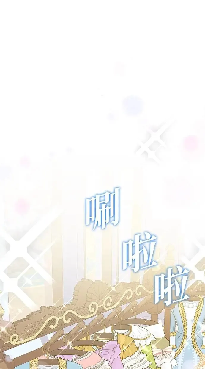 第14话 第62页