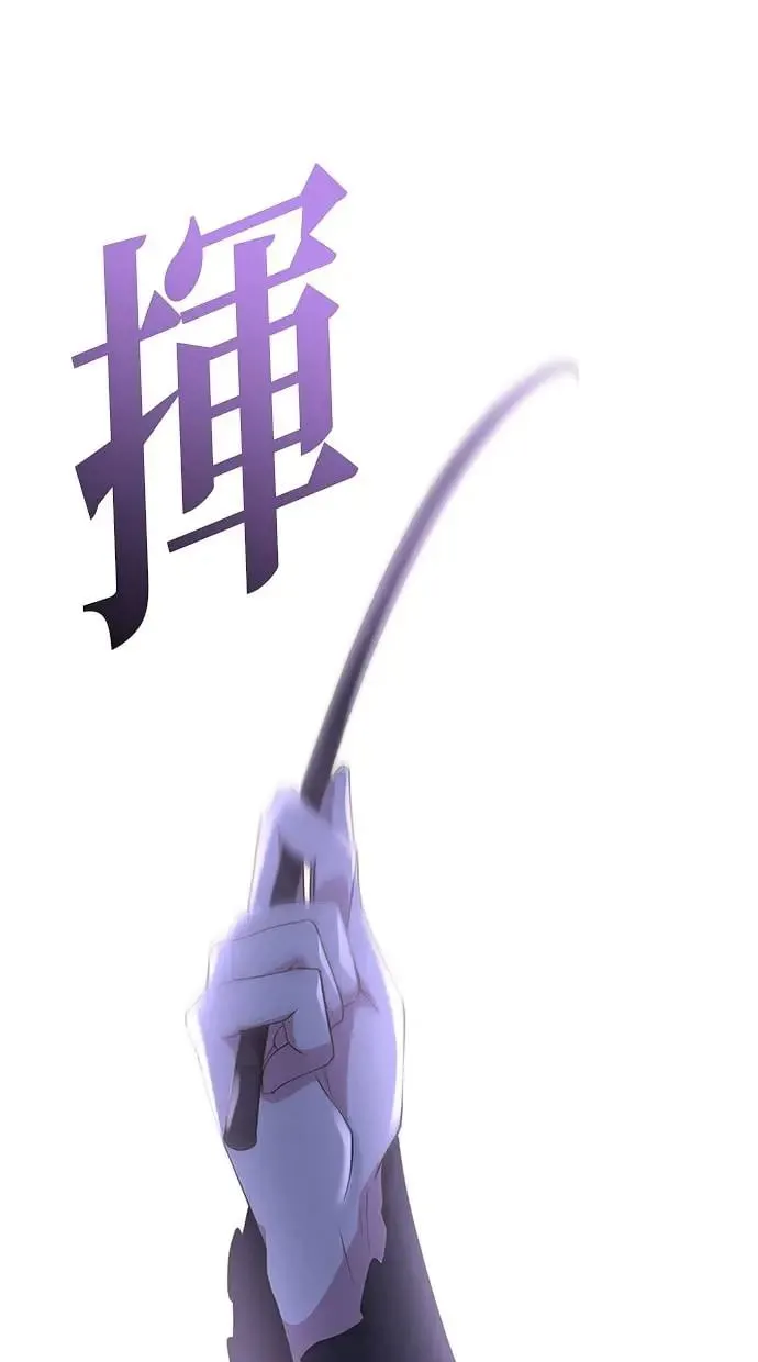 第15话 第1页