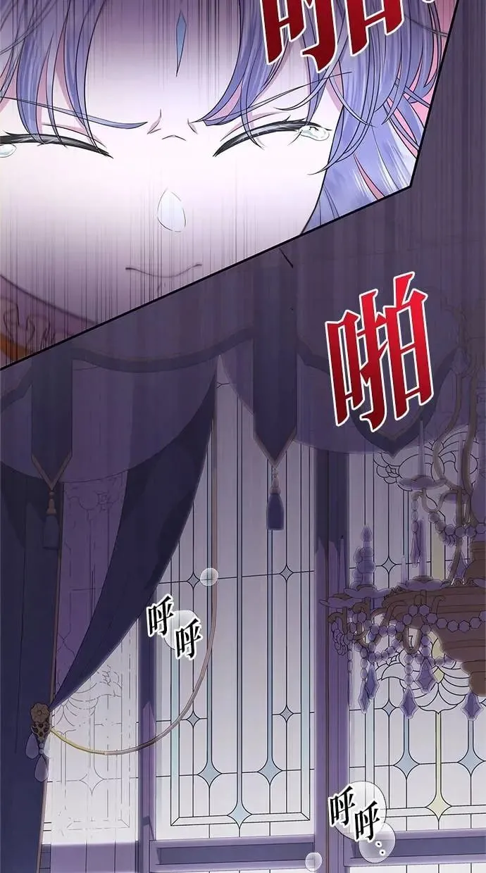 第15话 第3页
