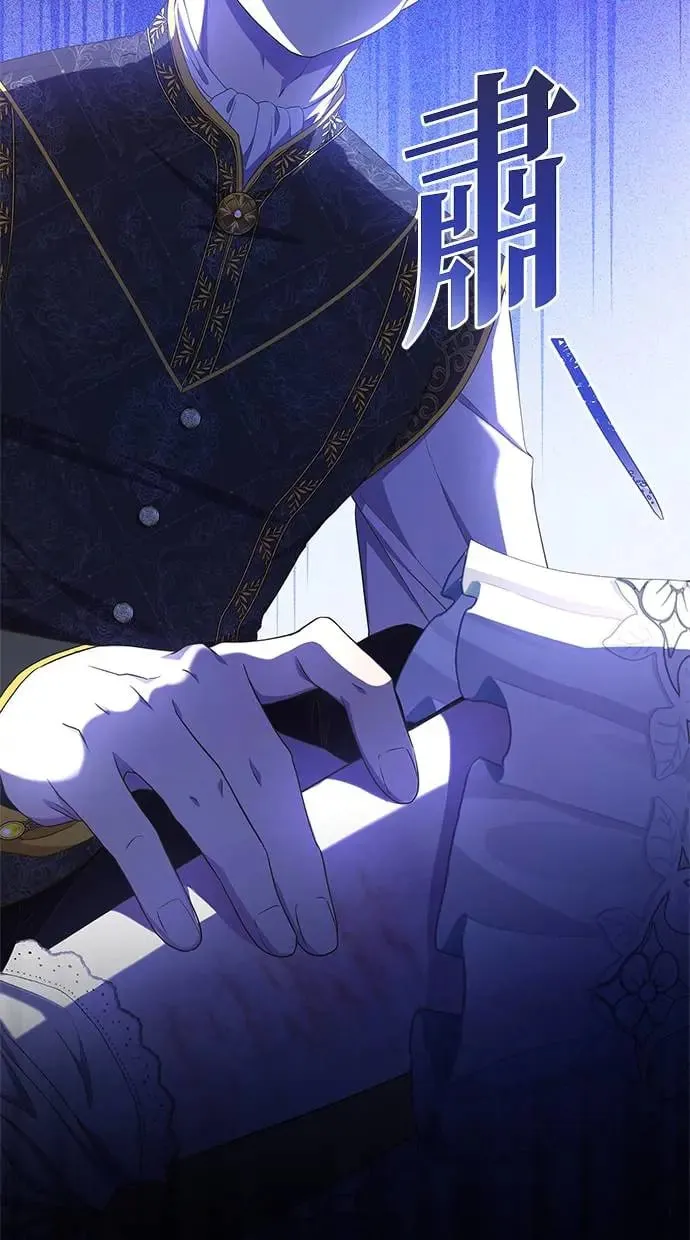 第15话 第65页