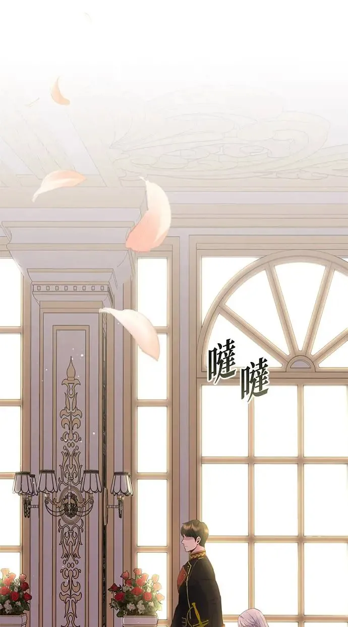 第6话 第24页