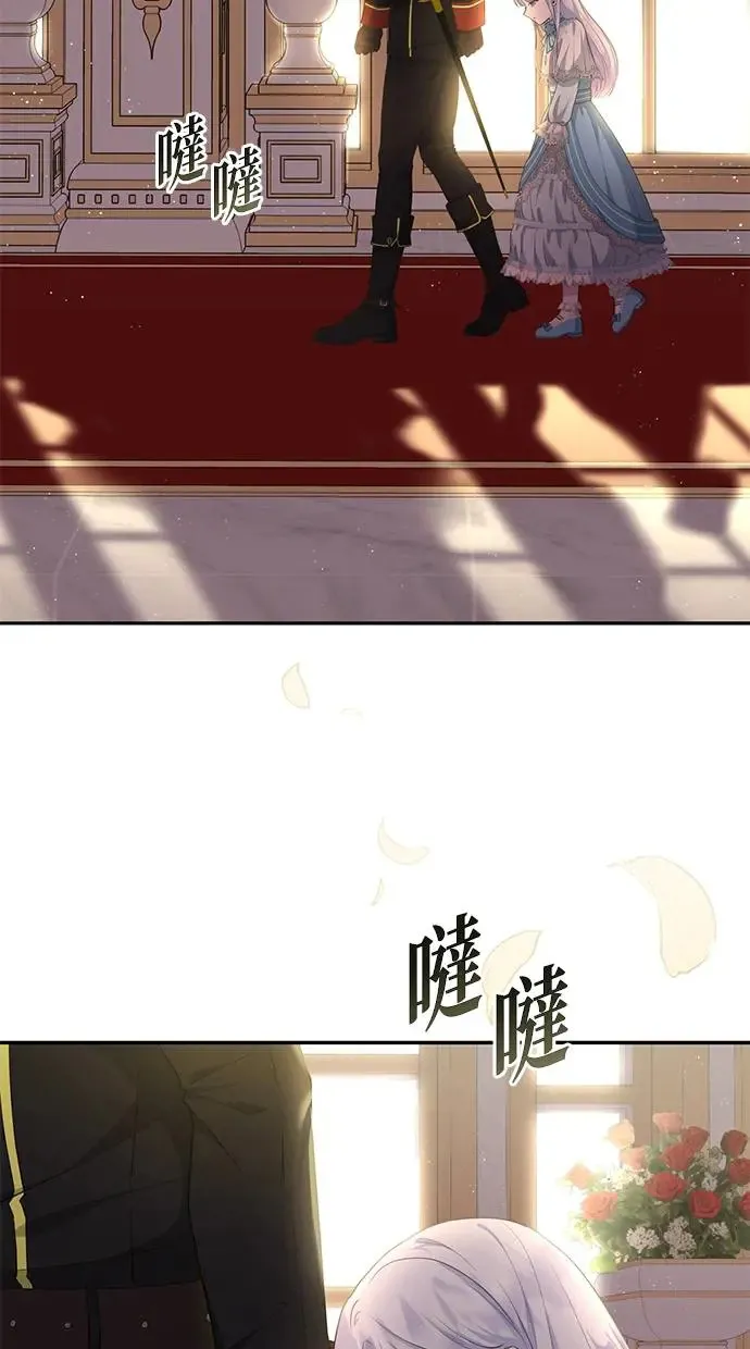 第6话 第25页