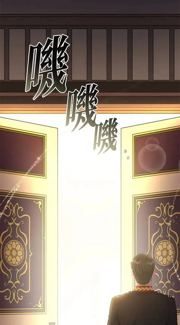 第6话 第35页