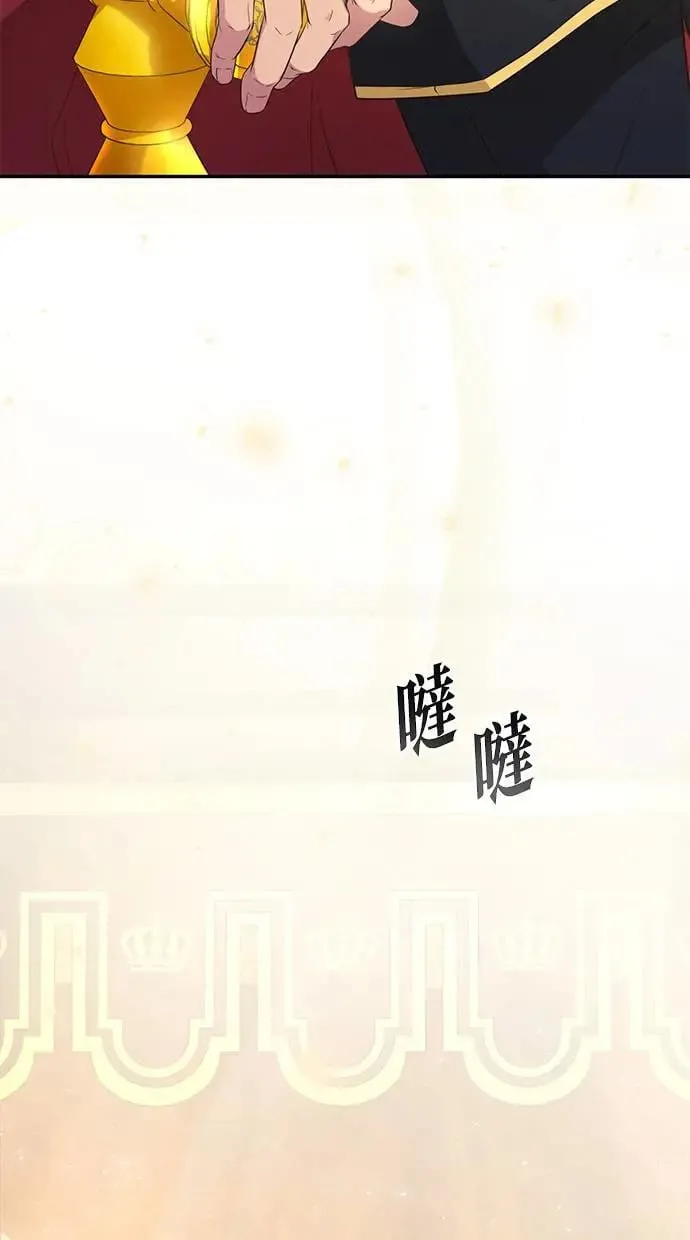 第6话 第58页