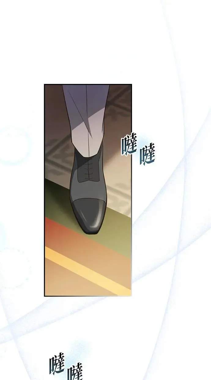 第6话 第79页