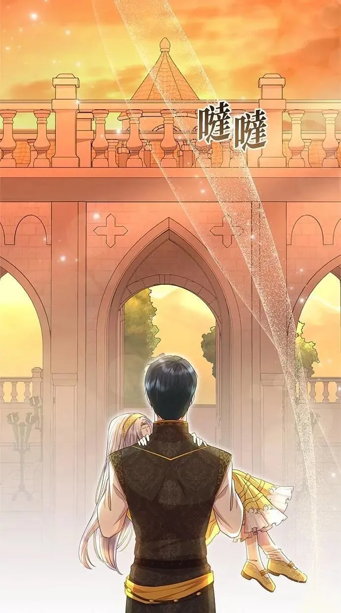 第16话 第22页