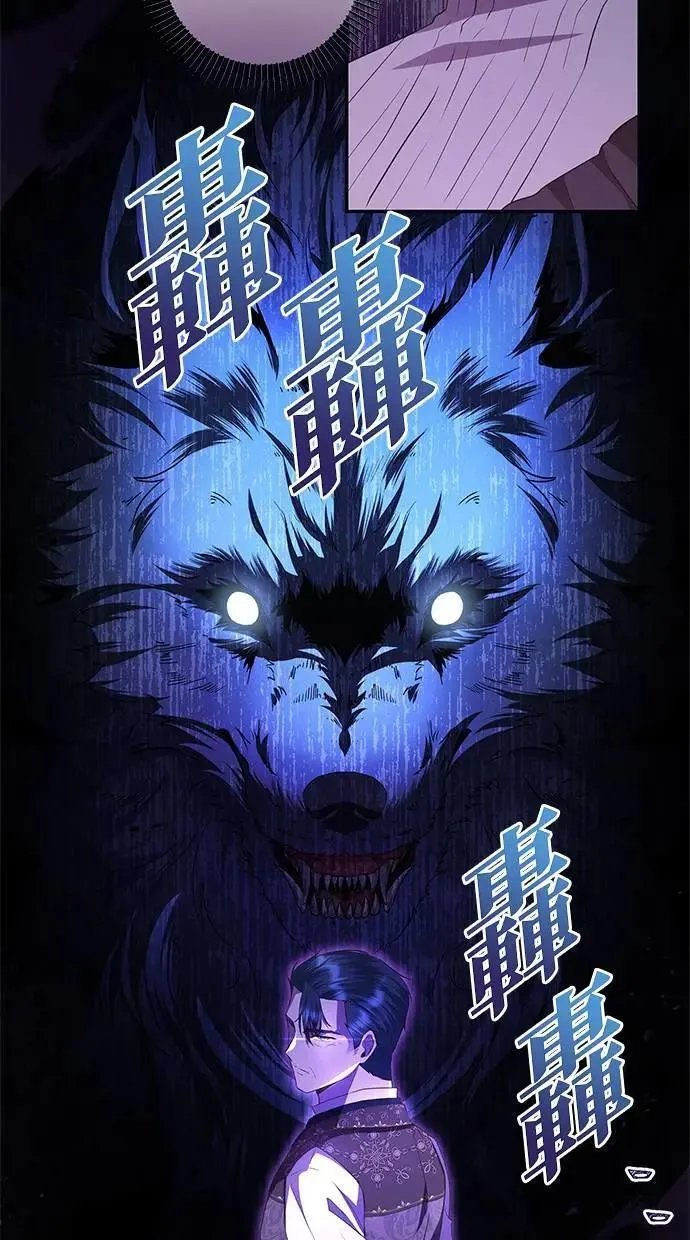 第17话 第46页