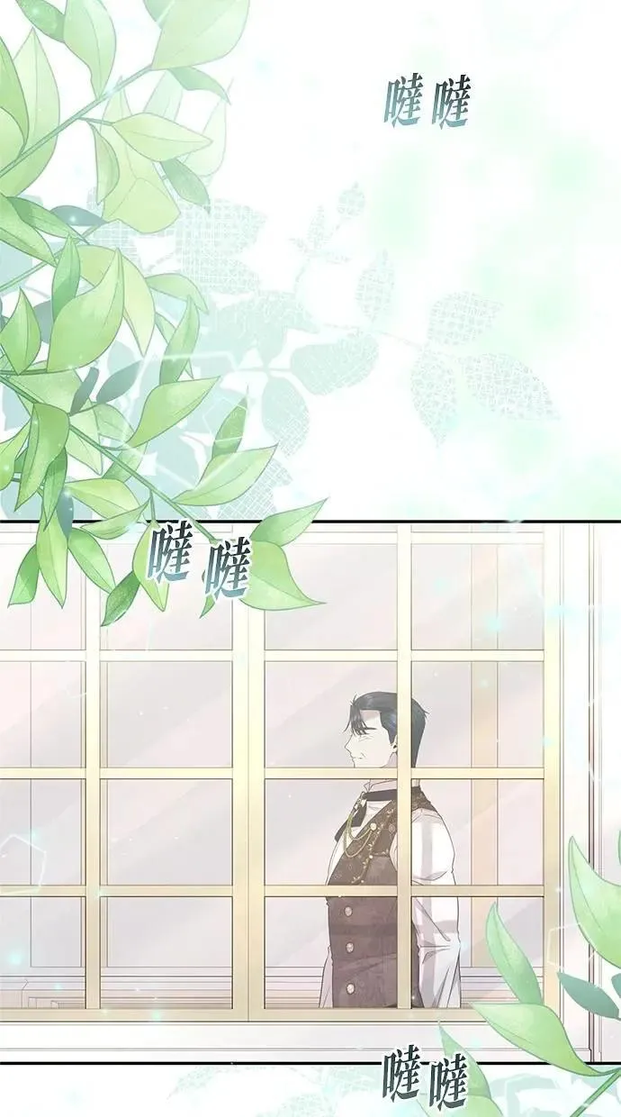 第18话 第42页