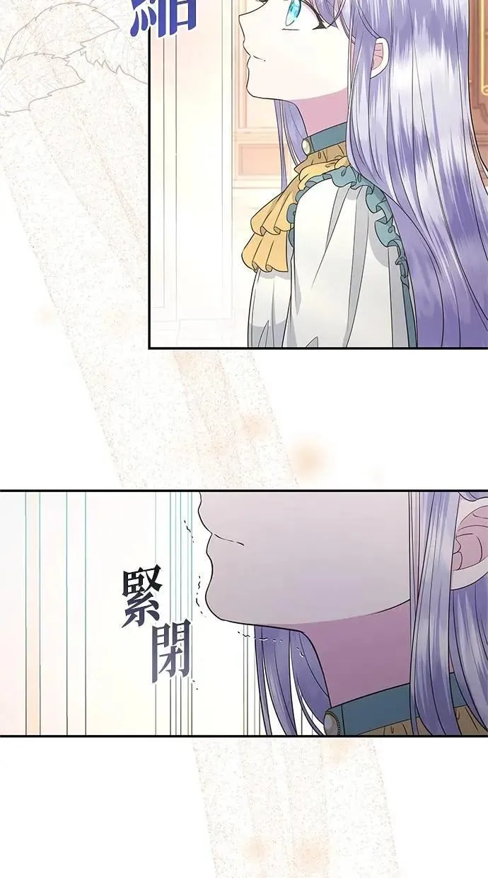 第18话 第48页