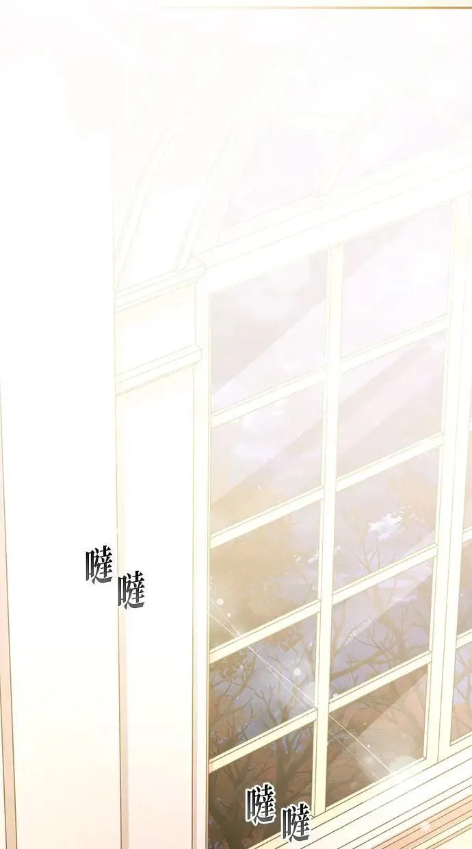 第21话 第18页