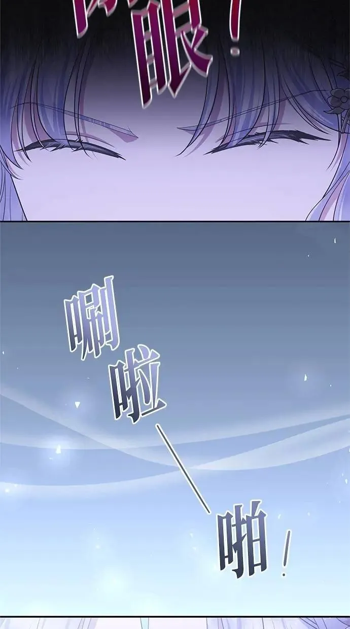第22话 第28页