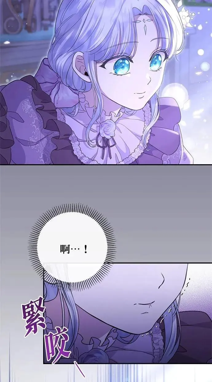 第22话 第50页