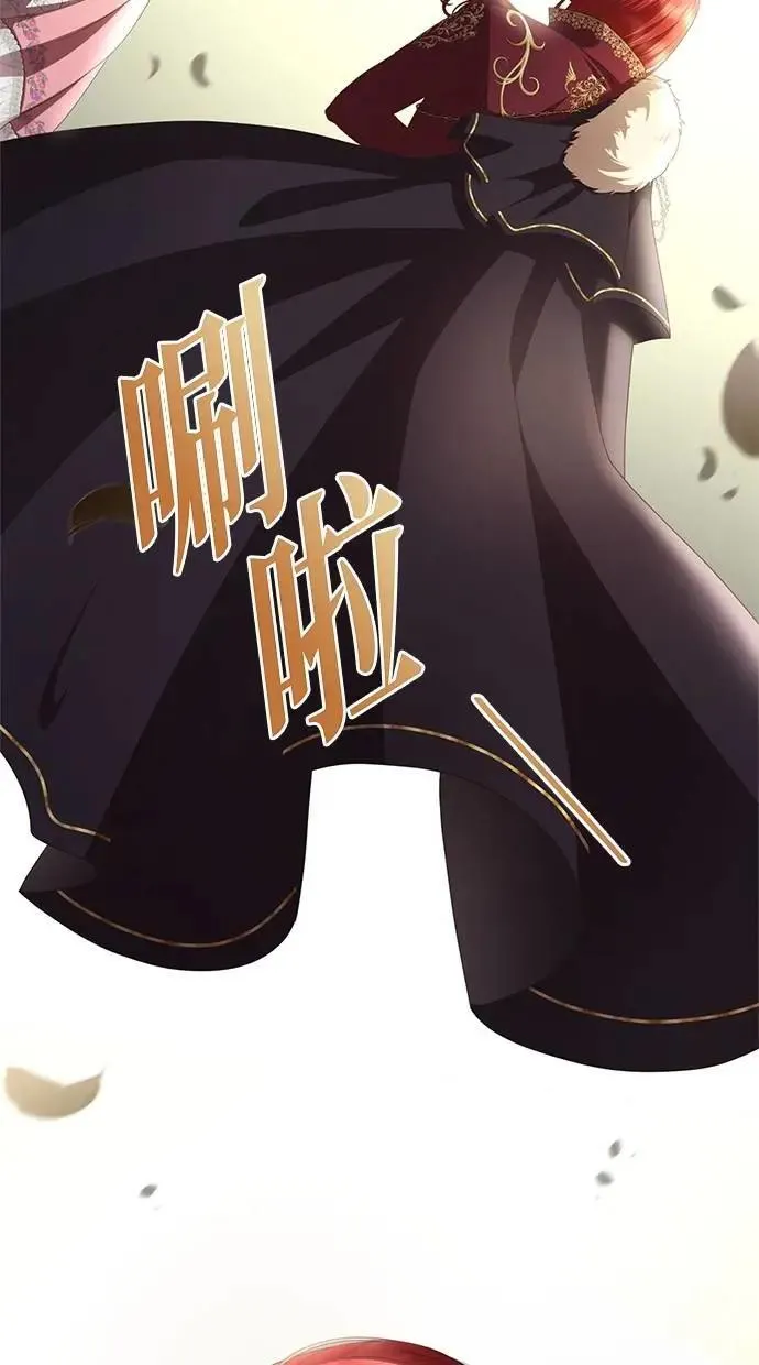 第24话 第69页