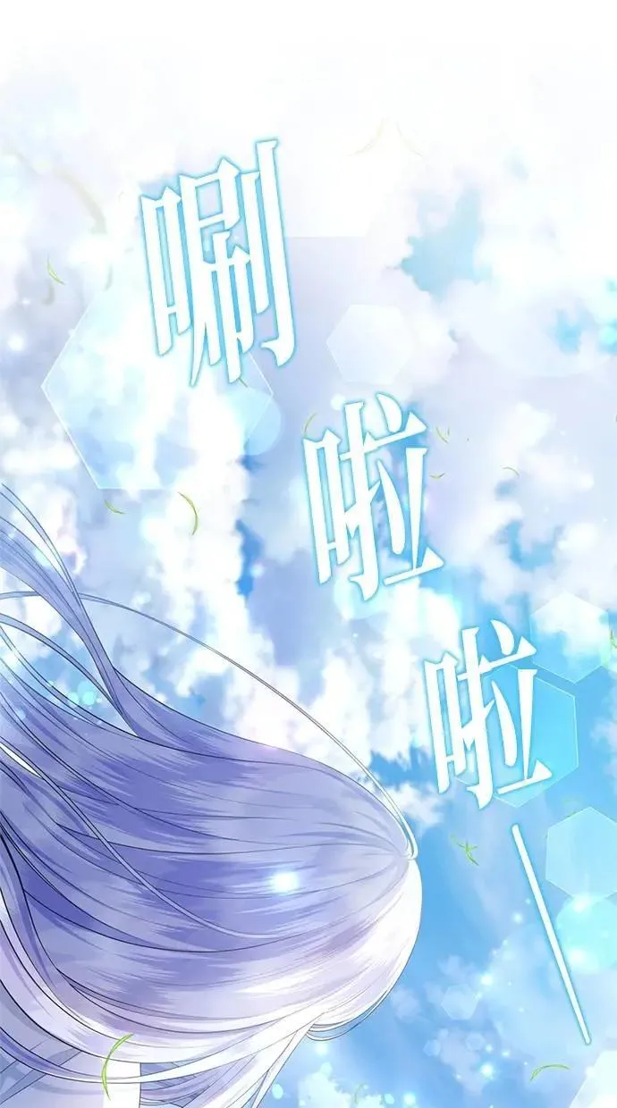 第28话 第1页