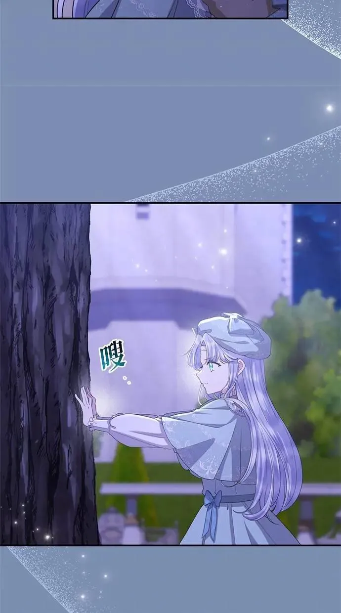 第31话 第58页