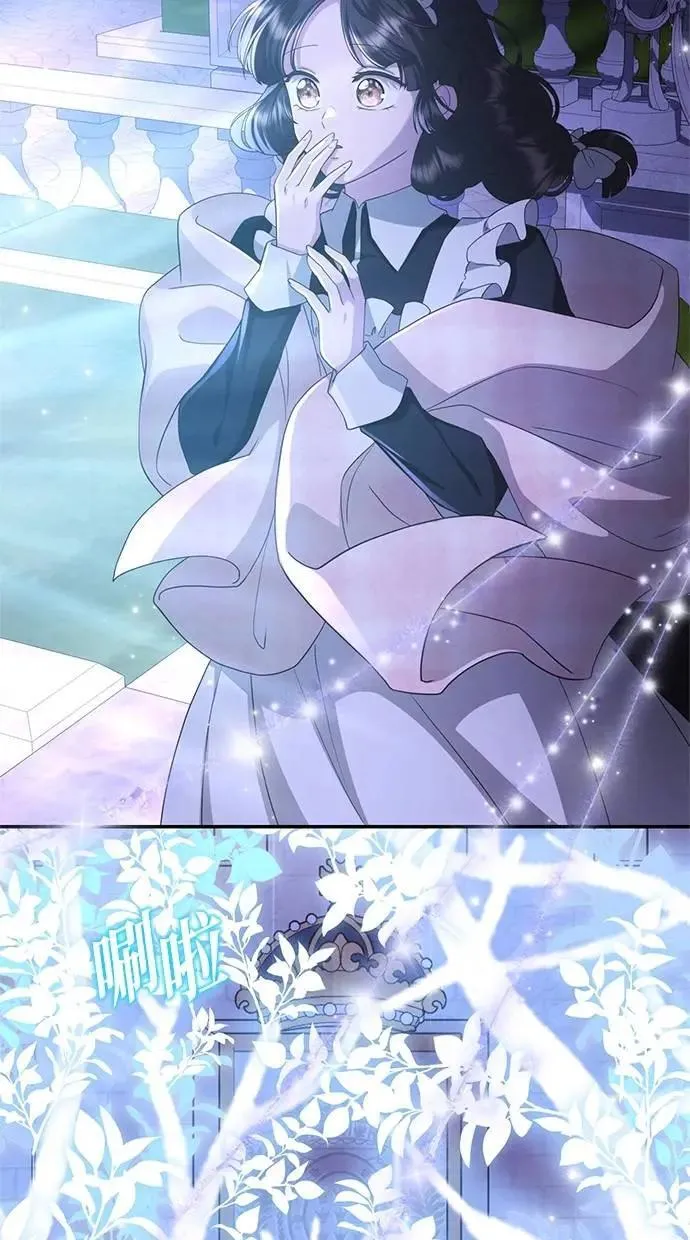 第31话 第61页