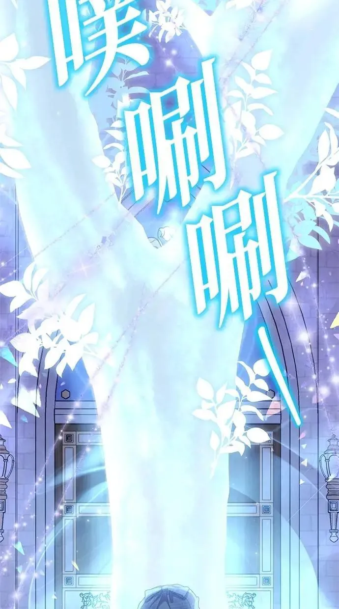 第31话 第63页
