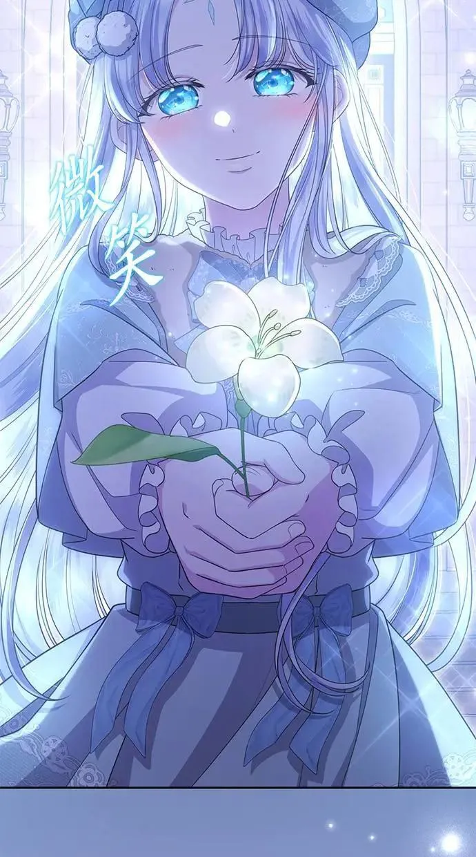 第31话 第70页