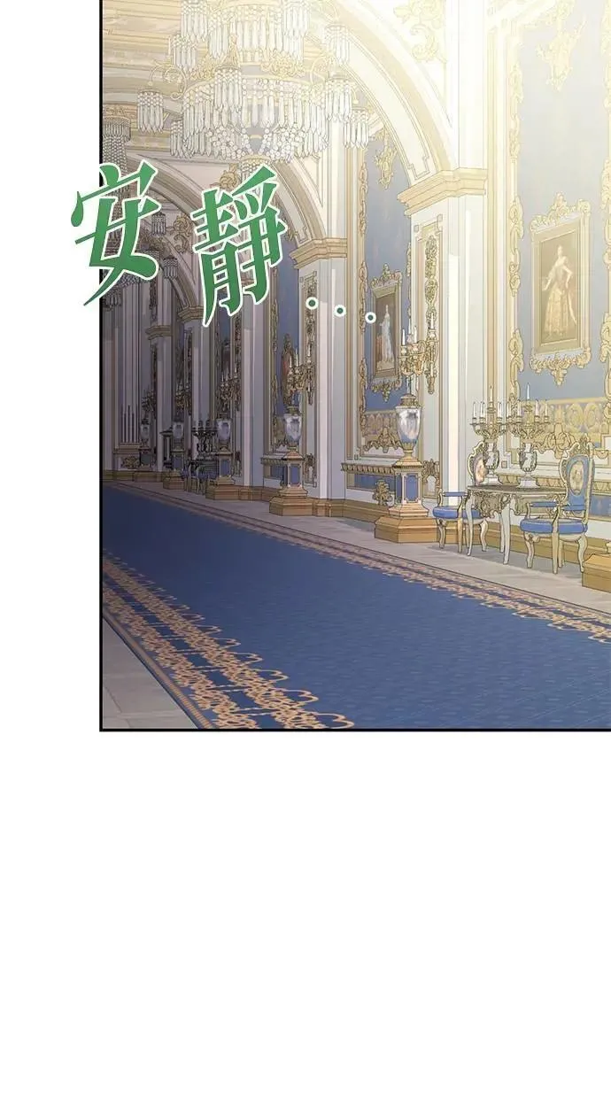 第33话 第15页