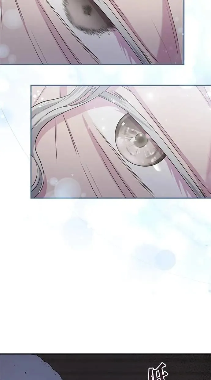 第33话 第63页