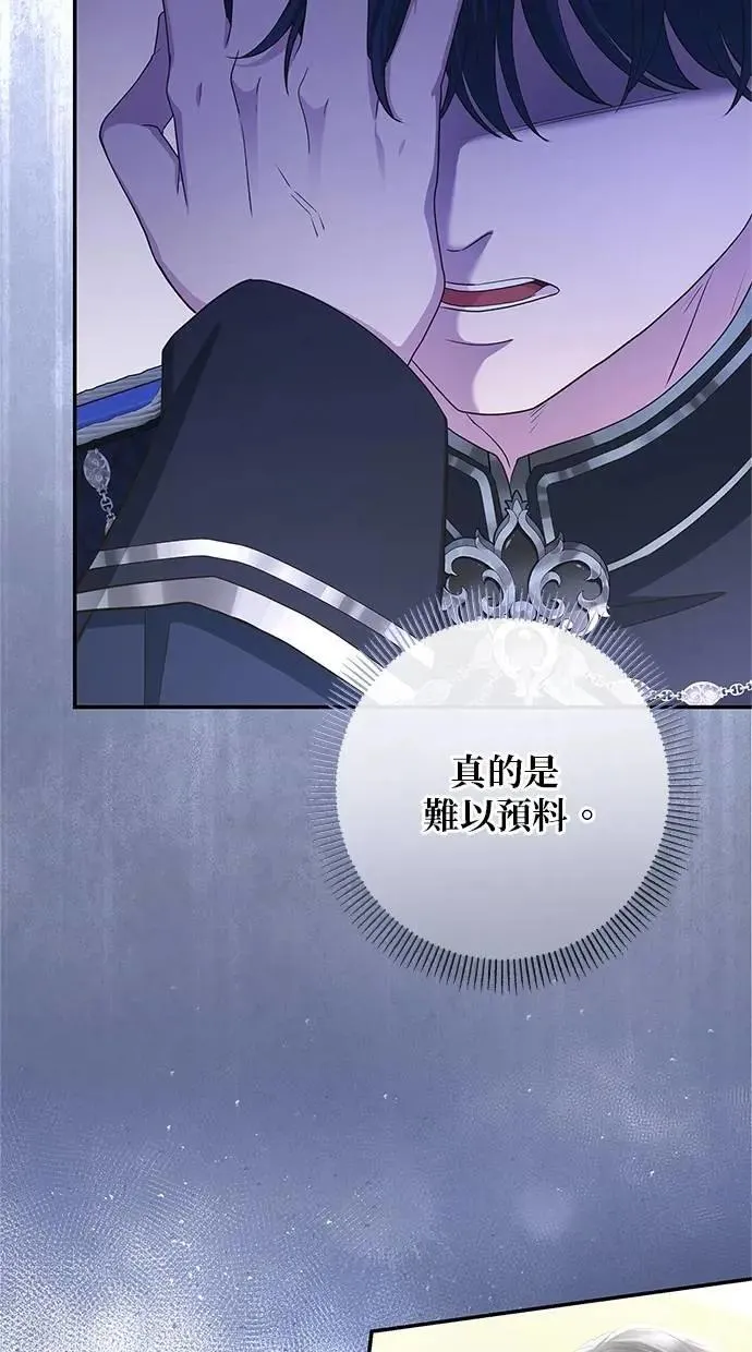 第34话 第65页