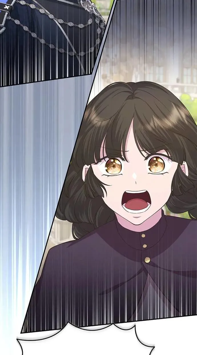 第35话 第7页