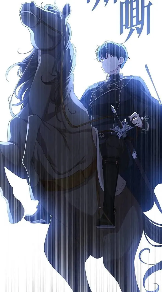 第35话 第15页