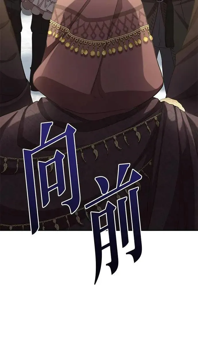 第35话 第63页