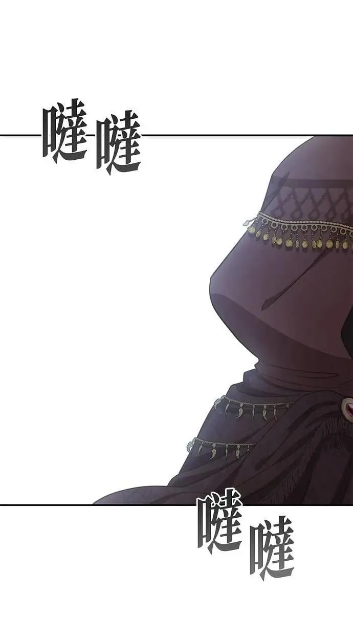 第35话 第64页