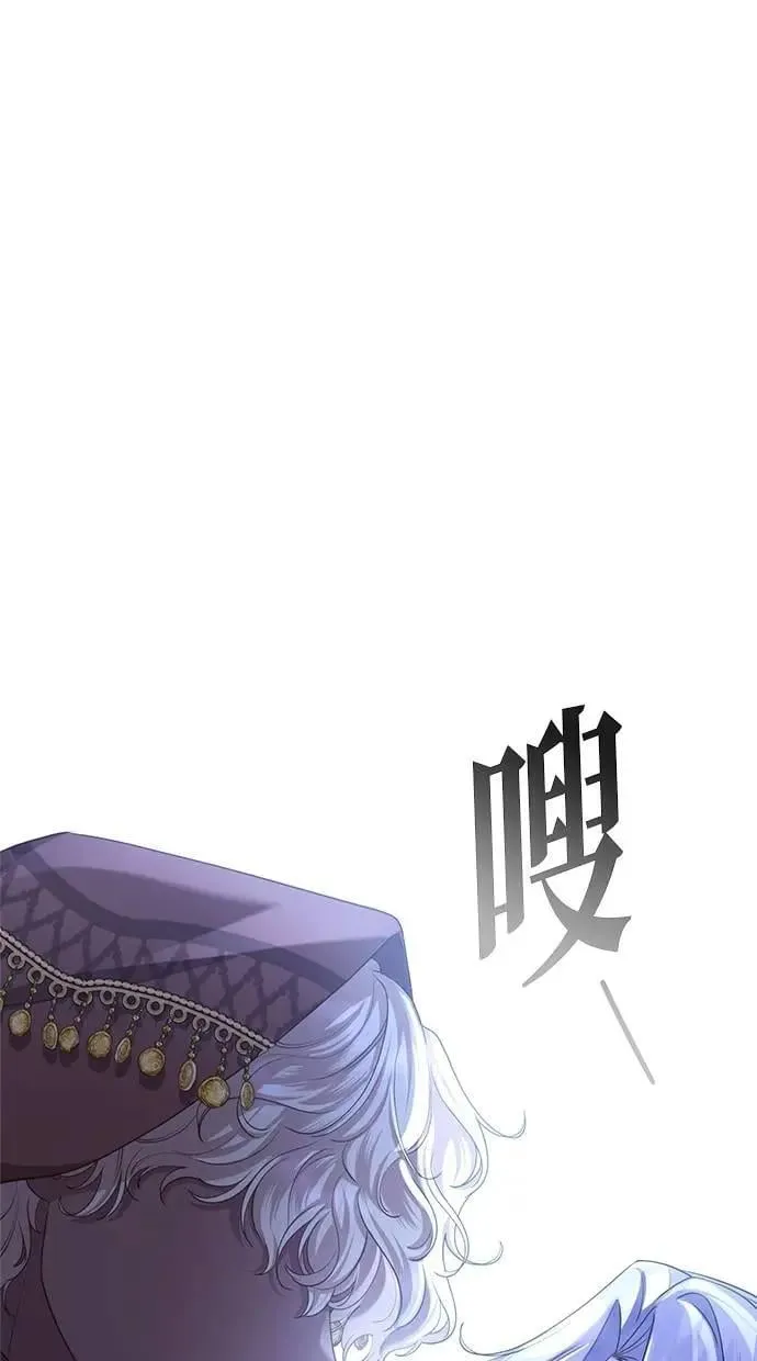 第35话 第65页