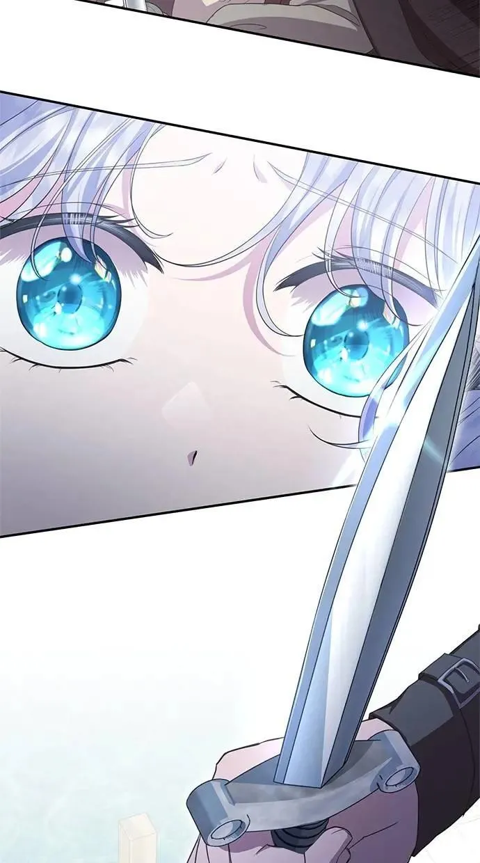 第36话 第15页