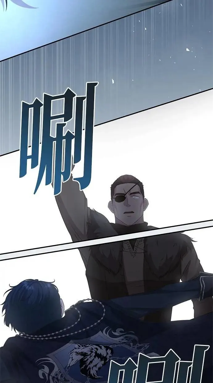 第36话 第18页