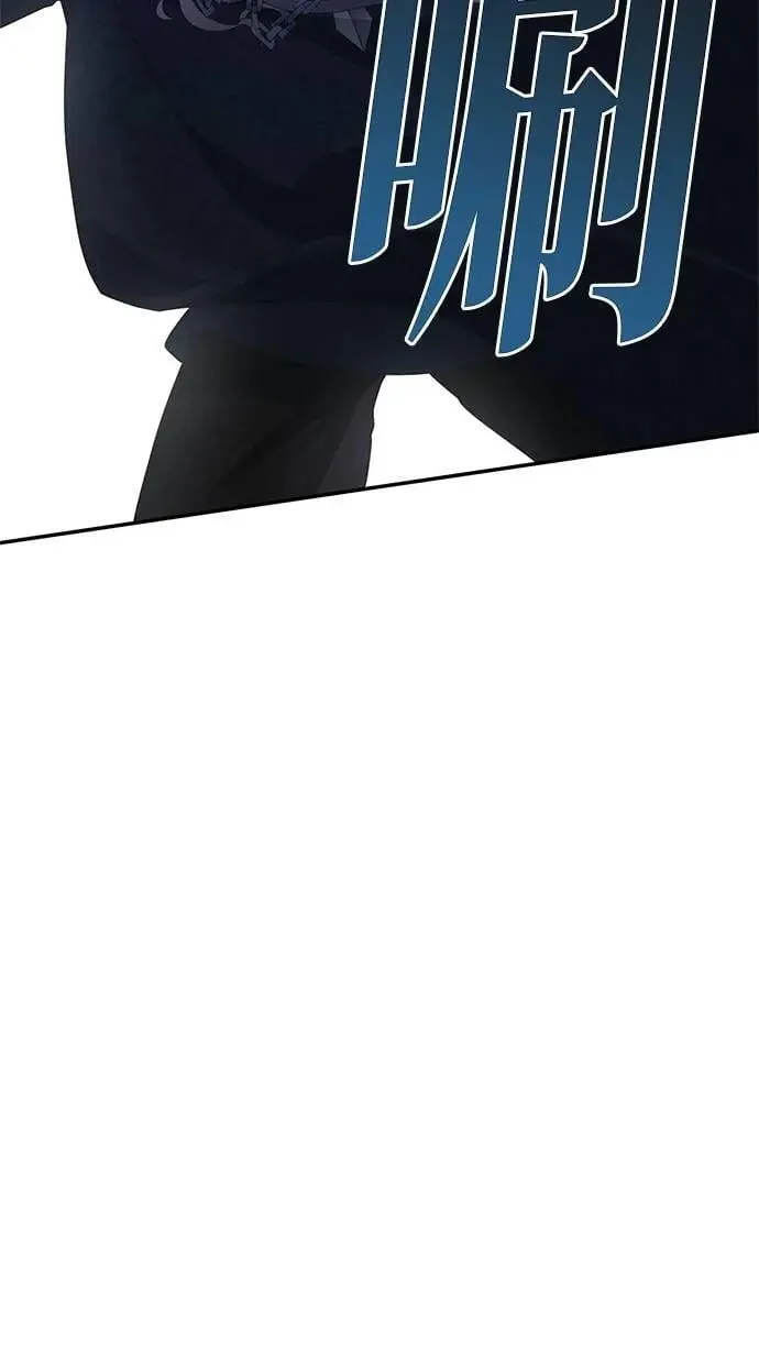 第36话 第19页