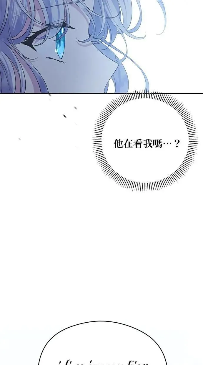 第36话 第39页