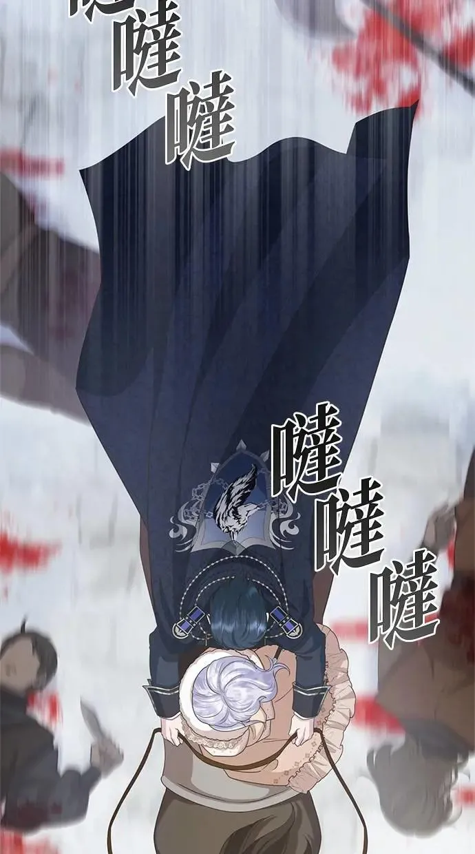 第36话 第49页