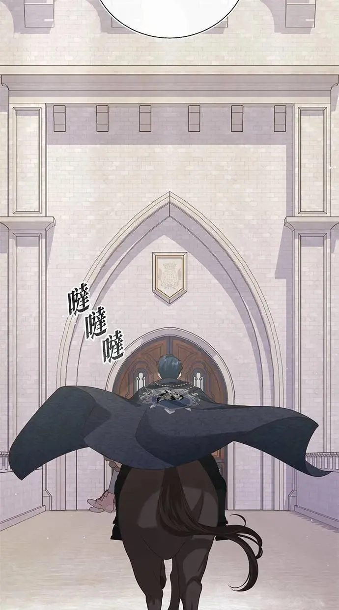 第36话 第61页